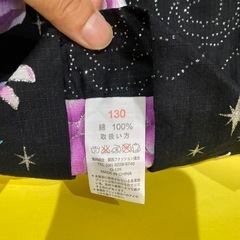 浴衣美品の画像