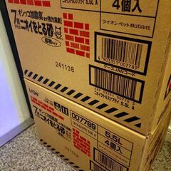 猫用トイレ（カバー付き）の画像