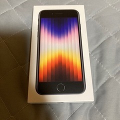 iPhone SE3の画像