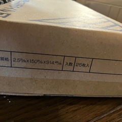 フロアタイルの画像
