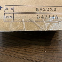 フロアタイルの画像
