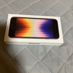 iPhone SE3の画像