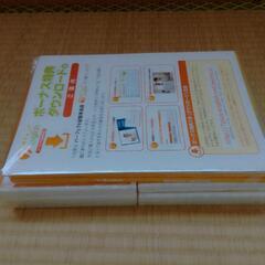 七田英語教材（CD）の画像