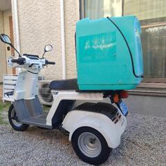 HONDA ジャイロX現行型 TD02 自賠責５年付きの画像