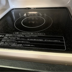 【2021年電子レンジ】JM-XP2FH18G ハイアールの画像