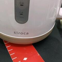 0729-210 siroca 電気ケトルの画像