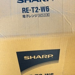 早い者勝ち！の画像