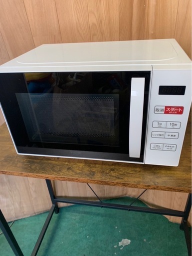【美品2023年電子レンジ】KS-MW23T17 ハイアール