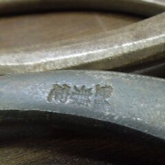 中古品 金切り鋏 板金鋏 好光 金喜 義房 兼定 金光 本清光 合計7点セット 大工道具 ハンドツール 札幌市 新道東店の画像
