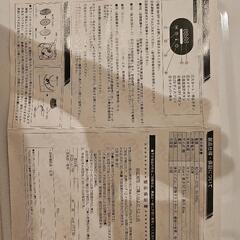 乾燥機の画像