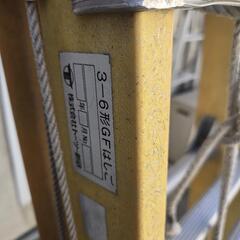 トーツー創研 3-6形GFはしご 3蓮伸縮折り畳み梯子 線路・宅内 電気工事 全長6.45mの画像
