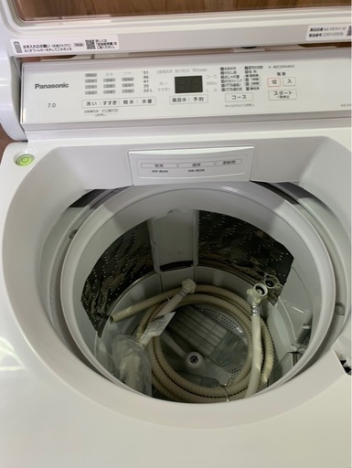 【美品2022年洗濯機】7.0kg NA-FA7H1 パナソニック