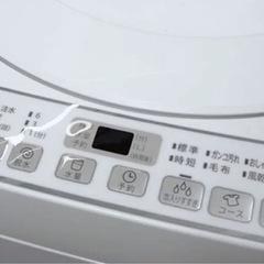 (送料無料) 2021年 極美品 6kg 洗濯機 SHARP 穴なし洗濯槽 Ag+イオン仕様 風乾燥 ⑤の画像