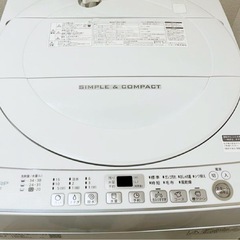 (送料無料) 2021年 極美品 6kg 洗濯機 SHARP 穴なし洗濯槽 Ag+イオン仕様 風乾燥 ⑤の画像