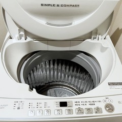 (送料無料) 2021年 極美品 6kg 洗濯機 SHARP 穴なし洗濯槽 Ag+イオン仕様 風乾燥 ⑤の画像