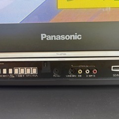 パナソニック42型TV 　の画像