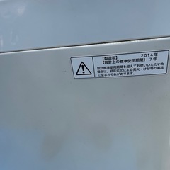 早い者勝ち！の画像