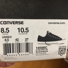 Converse CONS / CTAS PRO OX 27センチの画像