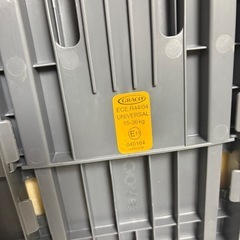 チャイルドシート兼ジュニアシートの画像