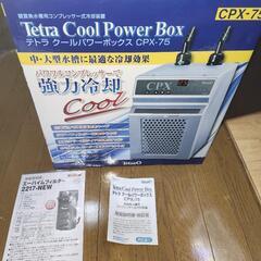 早い者順　６０cmガラス水槽ワイド　フルセットの画像