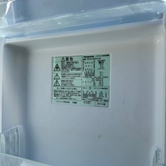 早い者勝ち！の画像