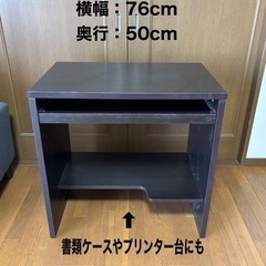 パソコンデスク オフィスデスク 分解可能　しっかりしています❣️の画像