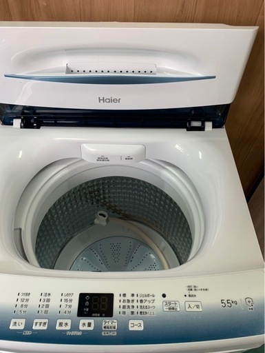 【美品2023年洗濯機】5.5kg JW-U55LK ハイアール