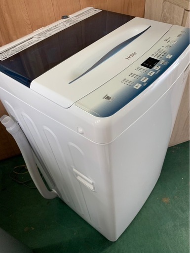 【美品2023年洗濯機】5.5kg JW-U55LK ハイアール