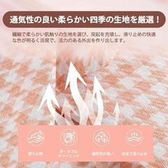 ステアリング カバー ホワイト/ピンクの画像