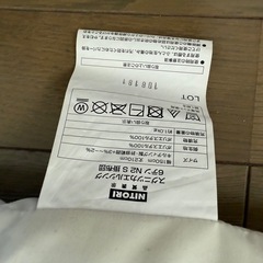 【7/31午前中受け取り可能な方限定】掛け布団2つの画像