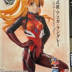 エヴァンゲリオン 一番くじ A賞 エヴァンゲリオン新2号機α 　おまけ付きの画像