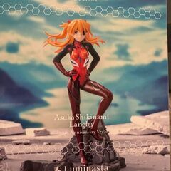 エヴァンゲリオン 一番くじ A賞 エヴァンゲリオン新2号機α 　おまけ付きの画像