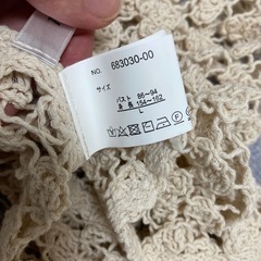 レース　ワンピース　カーディガンの画像