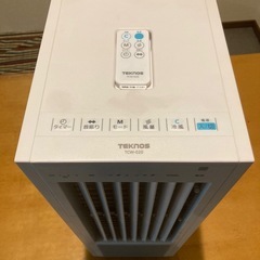 冷風扇の画像