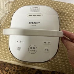 SHARP3合炊飯器の画像