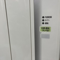 コロナ　ウインドエアコン　窓用エアコン　CW-1622Rの画像