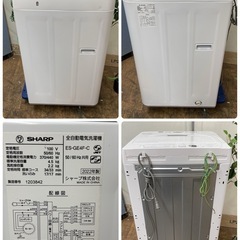 R075 ☀️ 2022年製の高年式♪ SHARP 洗濯機（洗濯4.5㎏) ES-GE4F ⭐ 動作確認済 ⭐ クリーニング済の画像