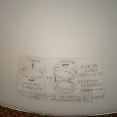 シーリングライトの画像