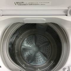 【トレファク神戸新長田店 買取/販売】取りに来られる方限定！Hisenseの縦型洗濯機2020年製のご紹介です！の画像