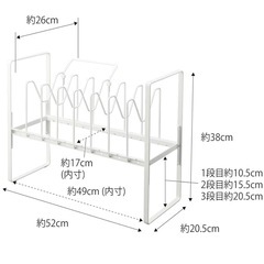 未使用 シンク下 収納 Tower山善の画像