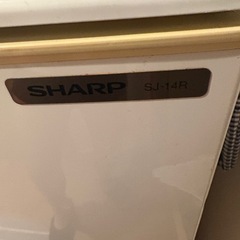 冷蔵庫の画像