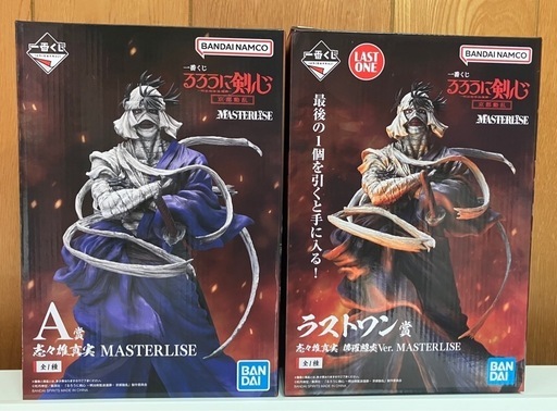 一番くじ　るろうに剣心　フィギュアコンプセット