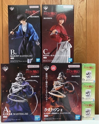 一番くじ　るろうに剣心　フィギュアコンプセット