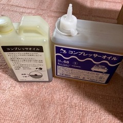 差し上げます　コンプレッサーオイル　ビニール紐　の画像