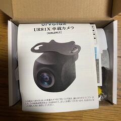 カーナビ　バックカメラ　広角カメラ　URVOLA　UR81X　未使用品の画像