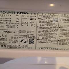 【冷蔵庫売ります】HITACHI　R-K380HV（T）　2018年製　375L【8月5まで掲載予定・現地お渡し】の画像