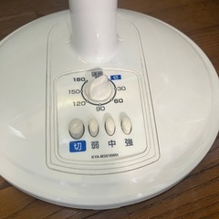 扇風機 ホワイトの画像