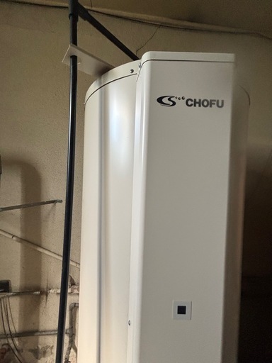 お話し中　電気温水器