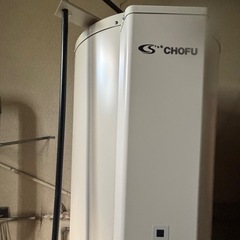 電気温水器の画像