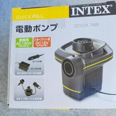 プール　電動空気入れセットの画像